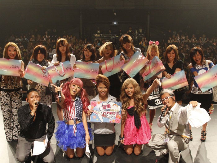 過去に開催された「LOVE SUNSHINE」