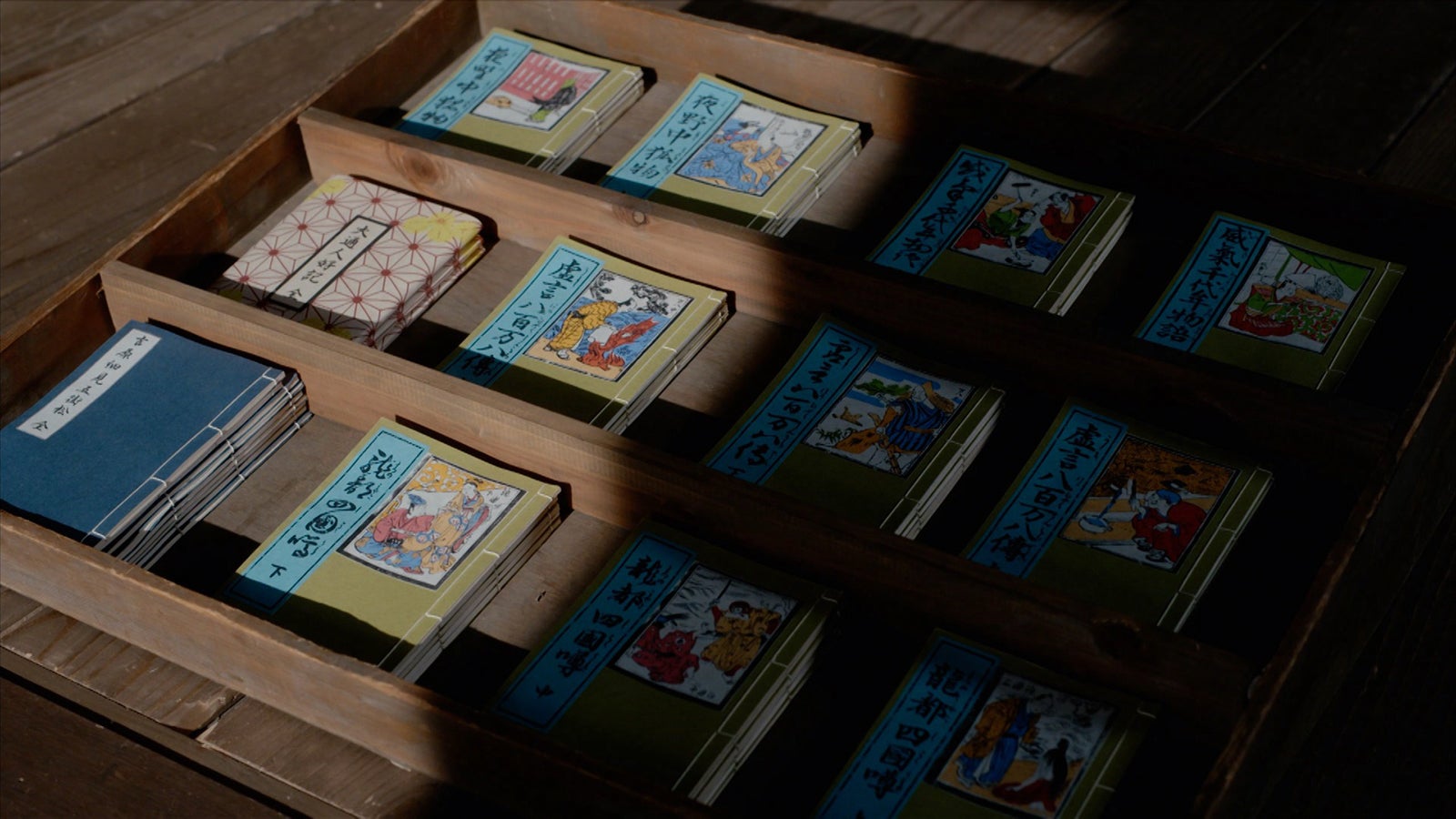 「べらぼう～蔦重栄華乃夢噺～」第16話（C）NHK