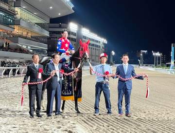 【地方競馬】ハーフブルーが川崎スパーキングスプリント快勝 逃げ切りで重賞V2 御神本「最後まで頑張ってくれた」