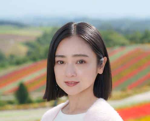 安達祐実主演「愛してるって、言いたい」実写ドラマ化決定 現代社会を生きる女性に向けたヒーリングラブストーリー描く<コメント>