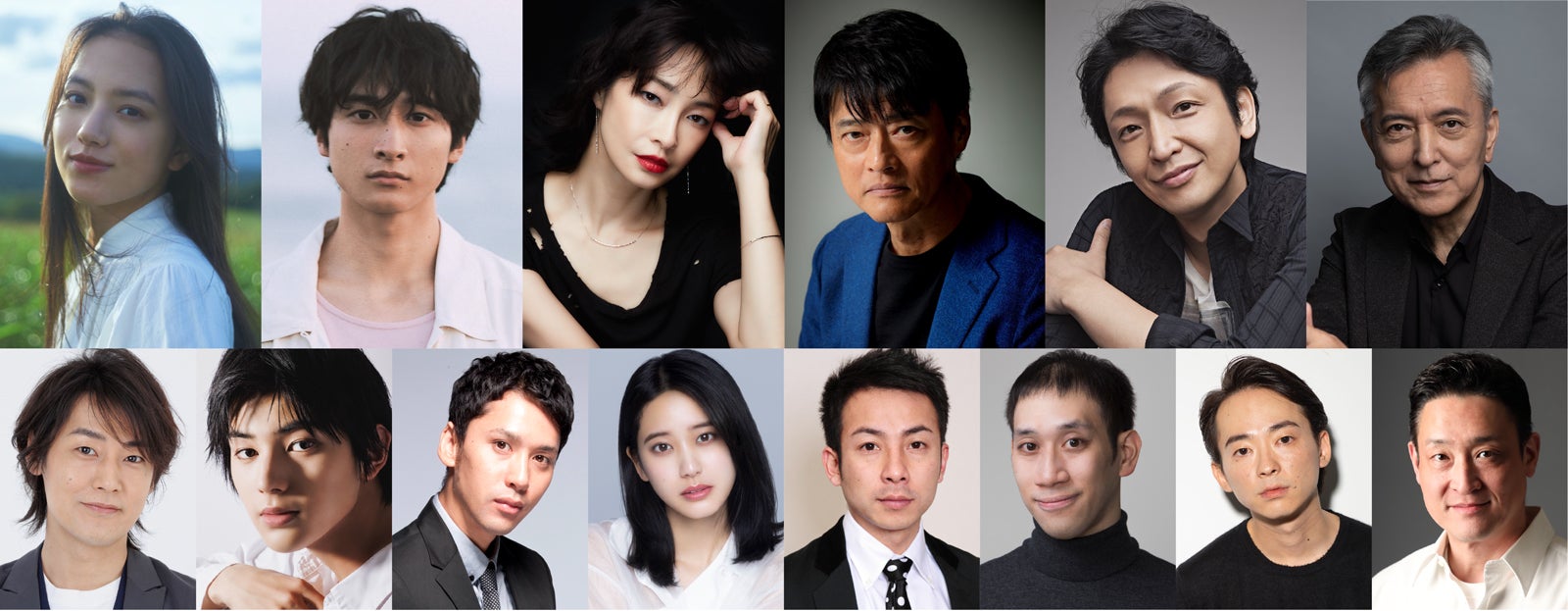 （上段左から）清原果耶、小関裕太、りょう、神保悟志、岡田浩暉、榎木孝明（下段左から）福士誠治、荒木飛羽、深水元基、山崎紘菜、坪倉由幸、野坂弘、ワタナベケイスケ、粟野史浩（提供写真）