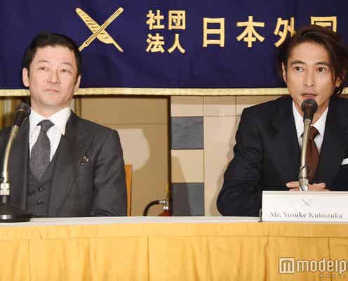 浅野忠信、アカデミー賞に自信「選ばれていると思っています」窪塚洋介も見どころアピール