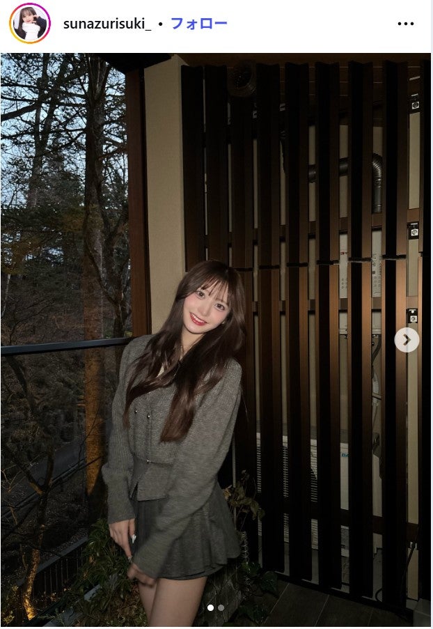 すなずりかりんInstagramより