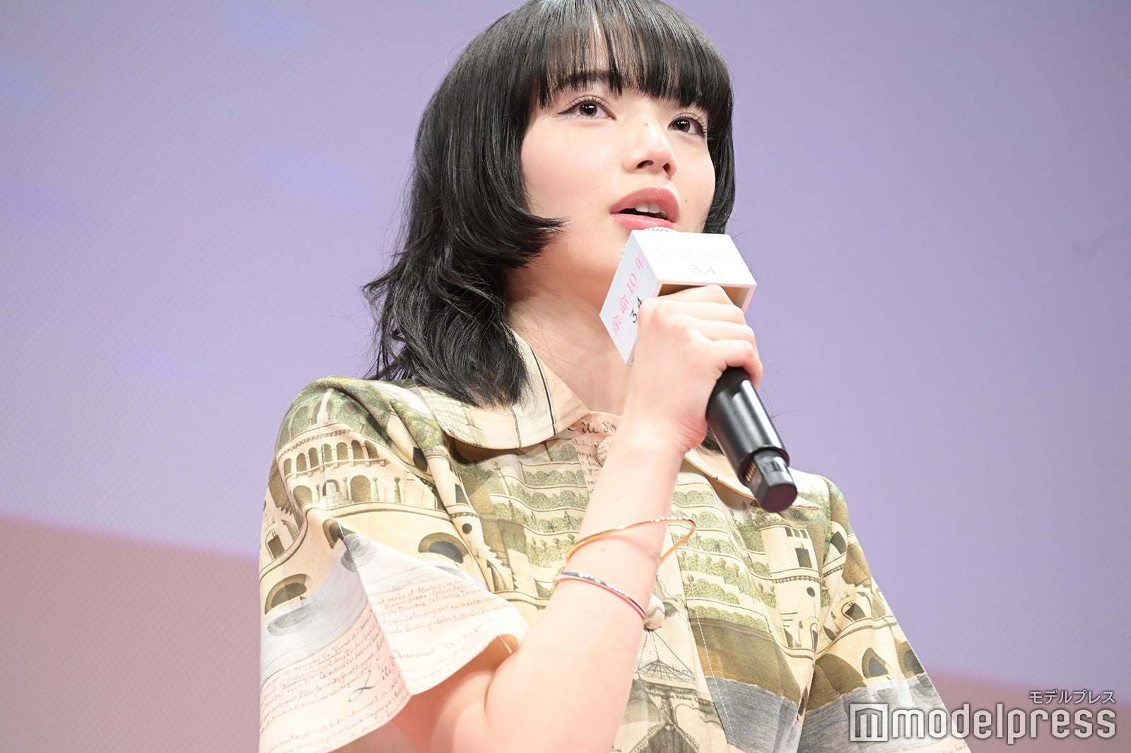 小松菜奈（C）モデルプレス