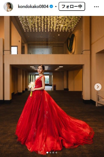 近藤夏子Instagramより