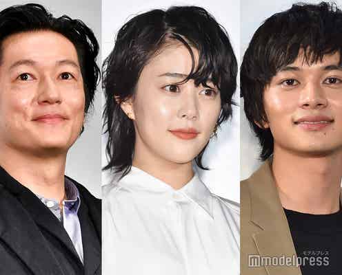高畑充希・北村匠海・井浦新の歌唱コラボが話題「最高のハーモニー」「贅沢」
