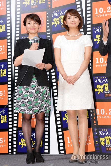 （左から）大橋未歩アナ、白石小百合アナ、