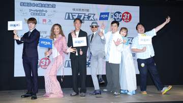 元HiHi Jets・高橋優斗氏 大学生とカレーパン開発「若い世代と横浜を押し上げていく」