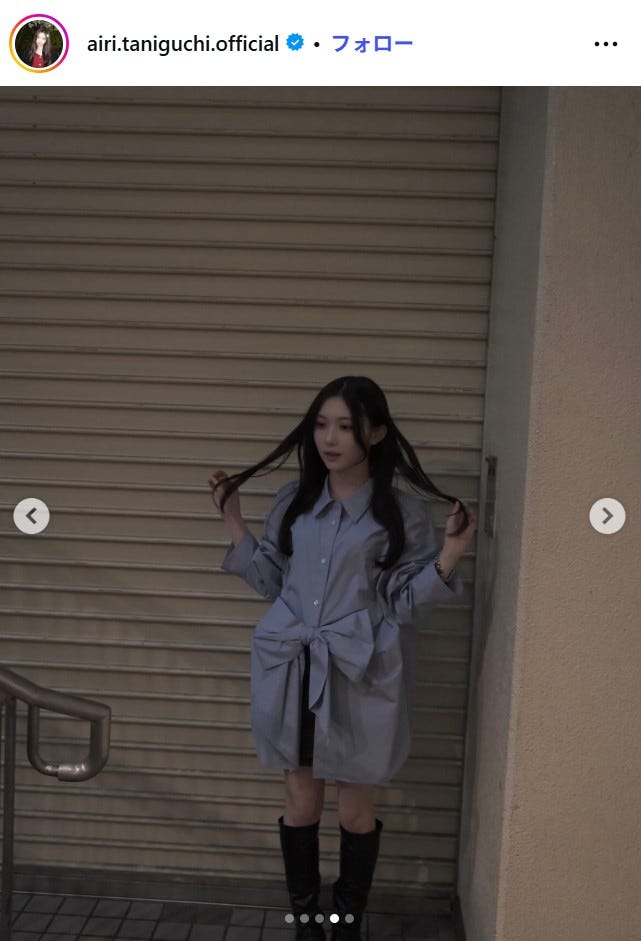 谷口愛季Instagramより