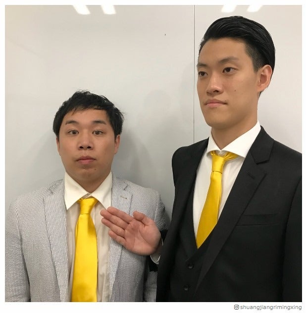 “M-1王者”霜降り明星・せいや、外科医の彼女との馴れ初めは？共演者が追及