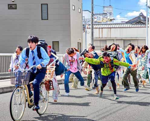 赤楚衛二、Netflix映画主演決定 爽快コメディゾンビホラーを実写化<ゾン100~ゾンビになるまでにしたい100のこと~>