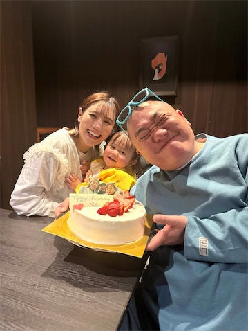 第2子妊娠中・西野未姫、27歳を迎えた家族ショットを公開「素敵な家族ですね」