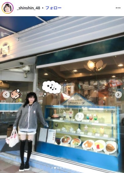 新澤菜央Instagramより