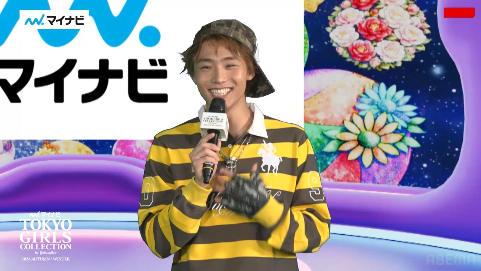 WATWING八村倫太郎「パイロットになりたかった」理由を明かす