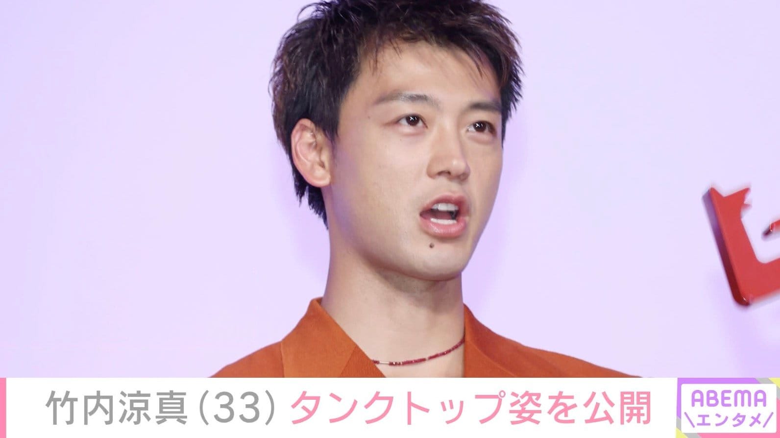 “タトゥー”チラ見え写真が話題・竹内涼真（33）、オフ感満載なタンクトップ姿に絶賛の声「映画のワンシーンみたい」