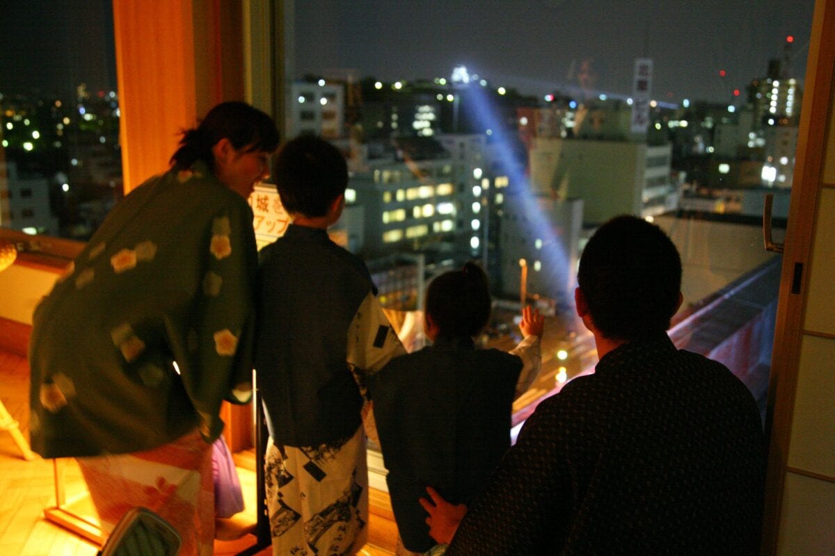 城西館「高知城ライトアップ」