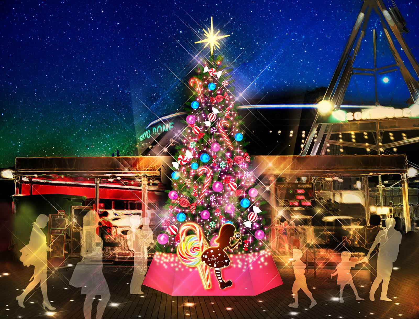 夢見るお菓子ツリー（C）VELVETA DESIGN