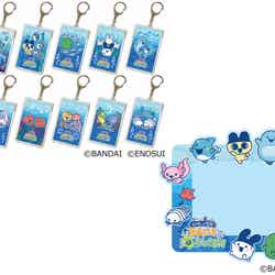 フォトキーホルダー 全10種 各1,700円、フォトマグネット 全1種 2,300円※記念写真データダウンロード付き(提供画像)