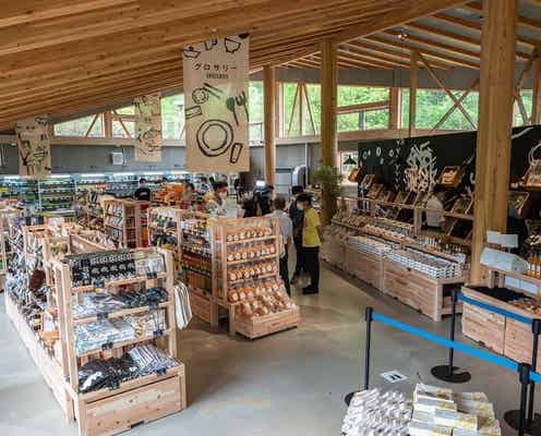和歌山「道の駅 四季の郷公園『FOOD HUNTER PARK』」BBQエリアや食堂も併設