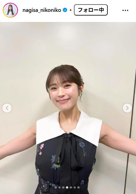 渋谷凪咲Instagramより