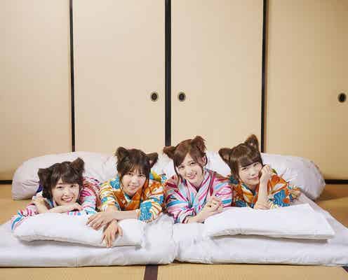 乃木坂46白石麻衣&西野七瀬のネコ耳が可愛すぎ!布団でくつろいで女子トーク