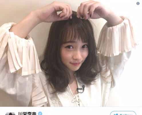 川栄李奈、新ヘアに「天使」「可愛い」の声殺到