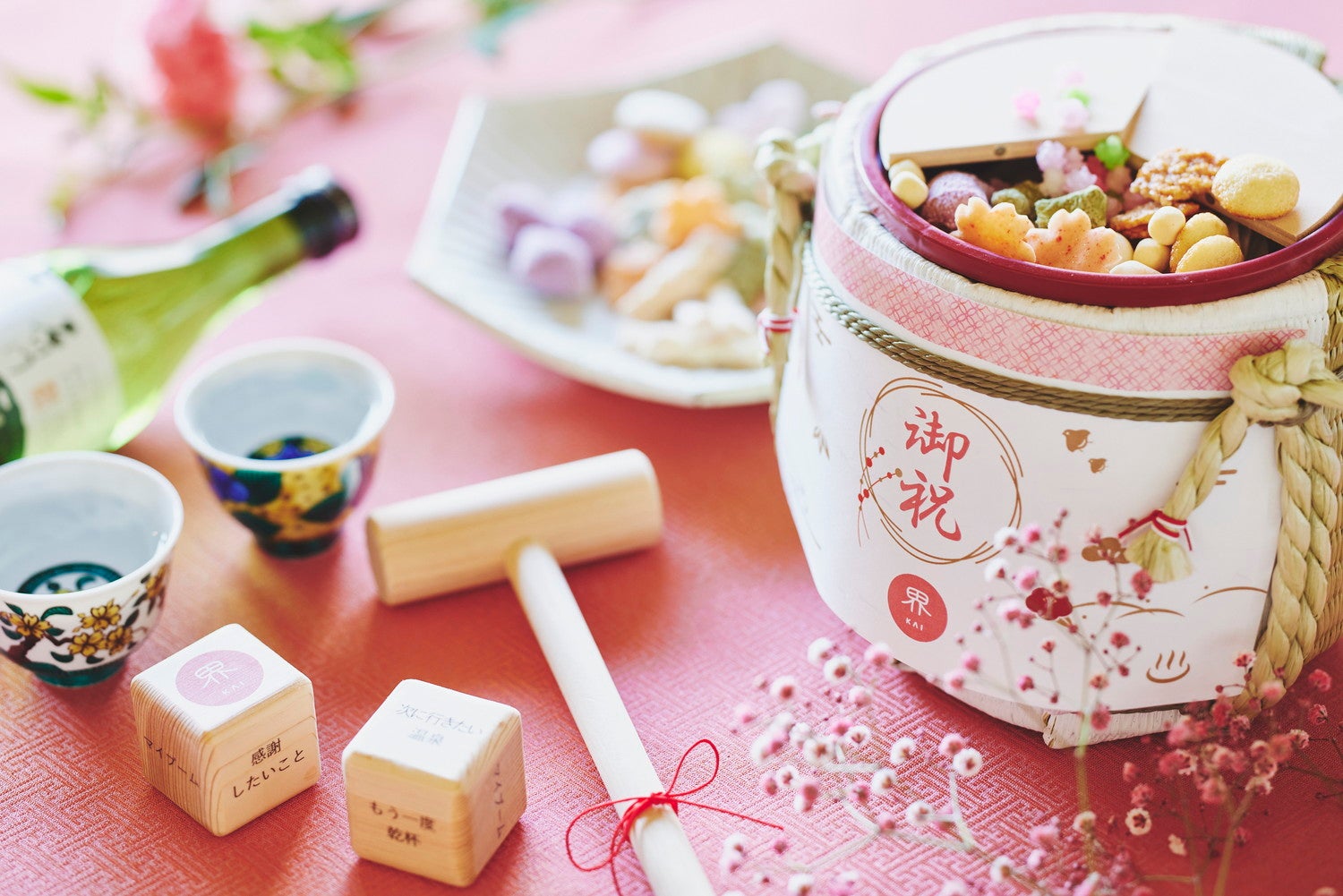 「樽割セット」をはじめ「温泉再会グッズ」3点をお部屋に用意（提供画像）