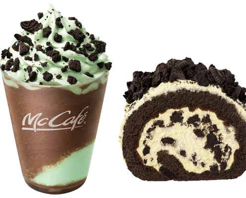 【マクドナルド新作メニュー】「オレオ クッキー チョコミントフラッペ」 爽やかなミントとザクザク食感