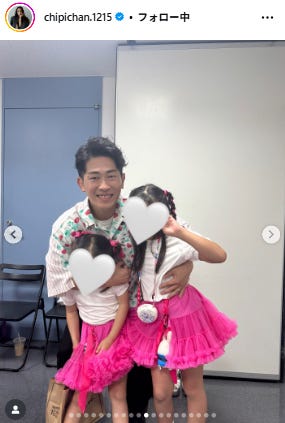 近藤千尋Instagramより