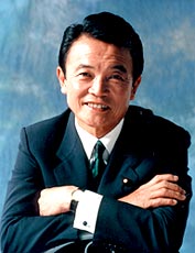 麻生太郎はダンディなのか はい3割 服装と話し方がダンディ 女性 37歳 モデルプレス