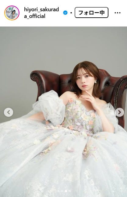 桜田ひよりInstagramより