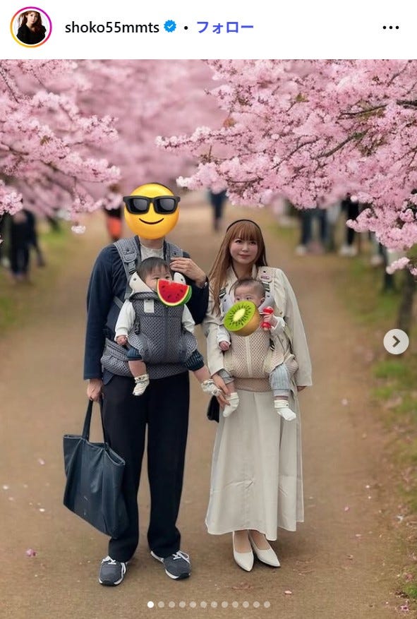 中川翔子Instagramより