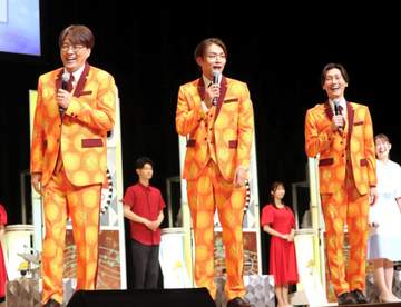 純烈 白川裕二郎の卒業発表後ファンの前に初登場 酒井一圭「なんか色々アレですけど…」