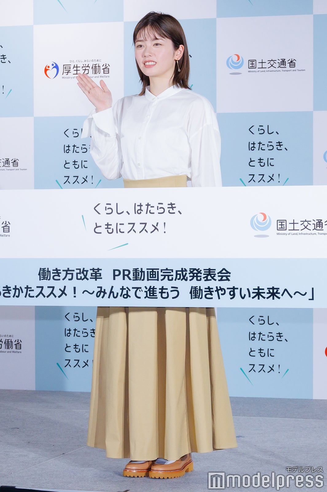 小芝風花（C）モデルプレス