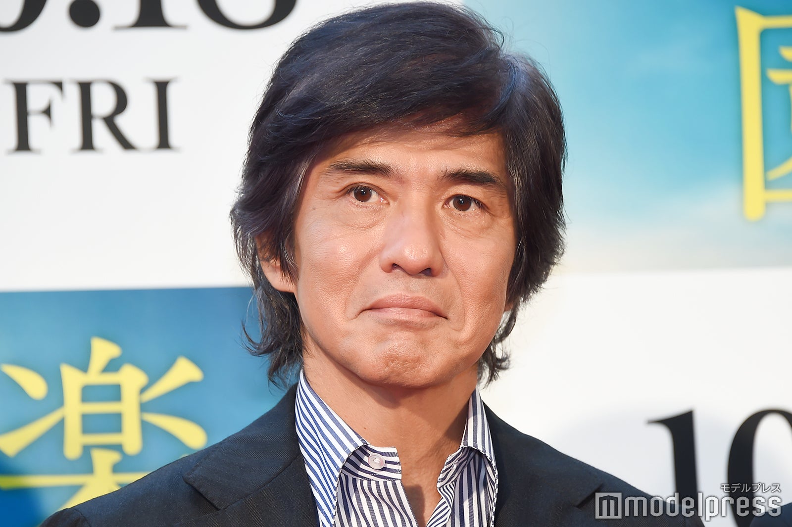 佐藤浩市 （C）モデルプレス