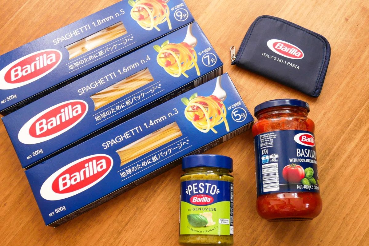 バリラお楽しみ袋