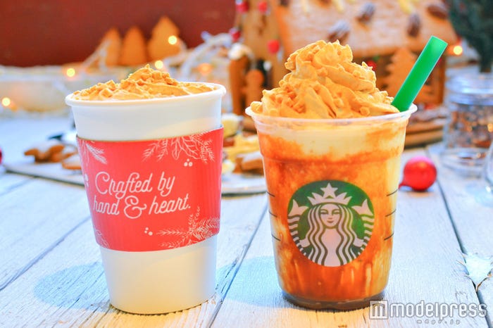 (左から)「スノー ピーカン ナッツ ラテ」と「スノー ピーカン ナッツ フラペチーノ」(C)モデルプレス