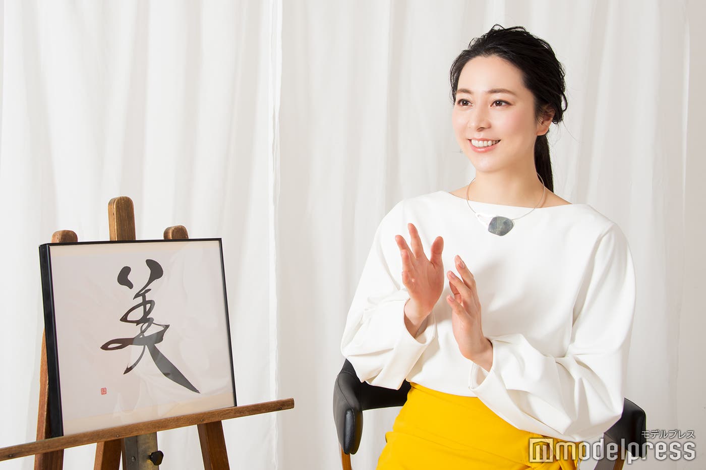 岡西佑奈(C)モデルプレス