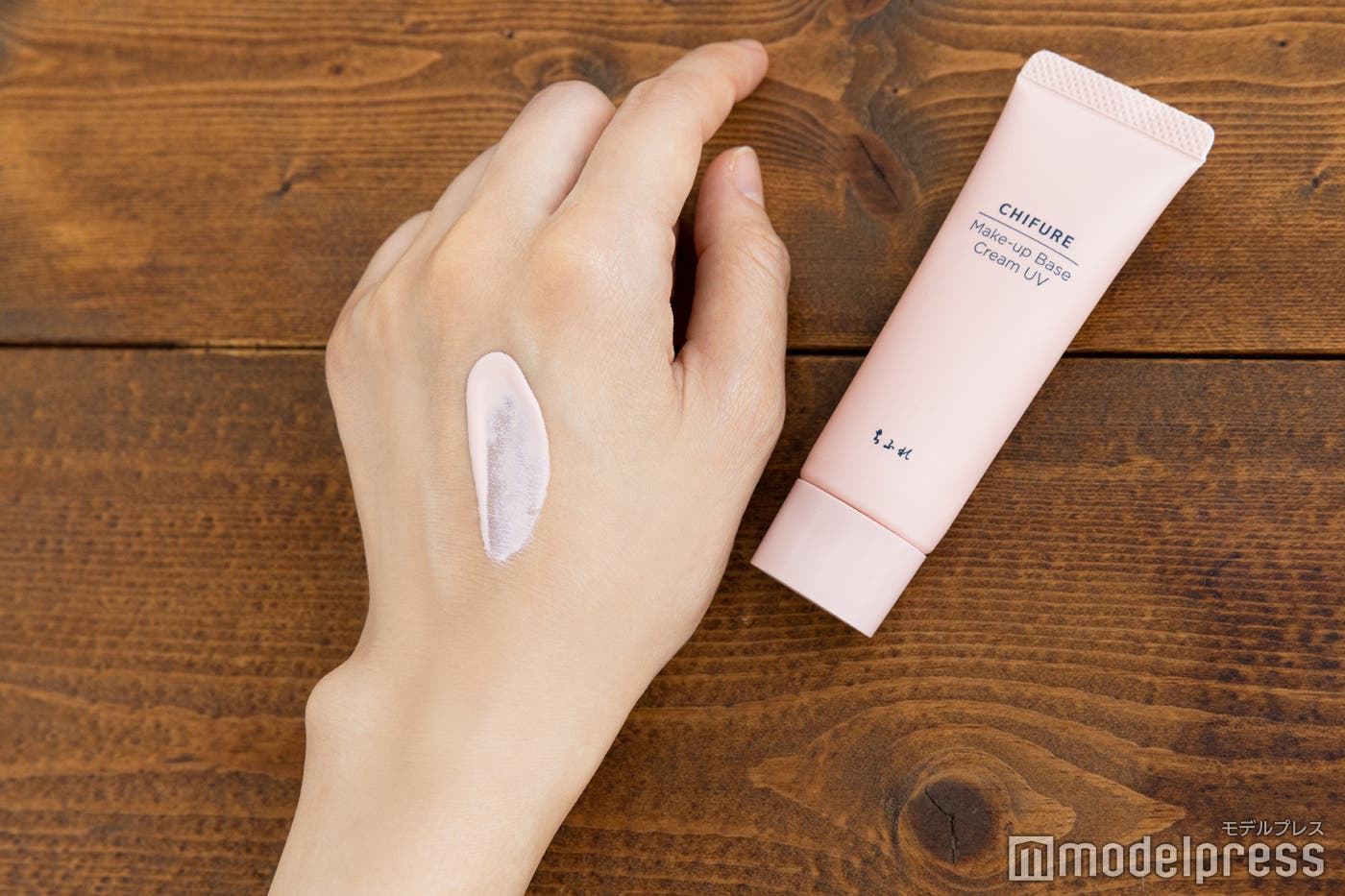 さらりとのびのいいテクスチャー(C)モデルプレス