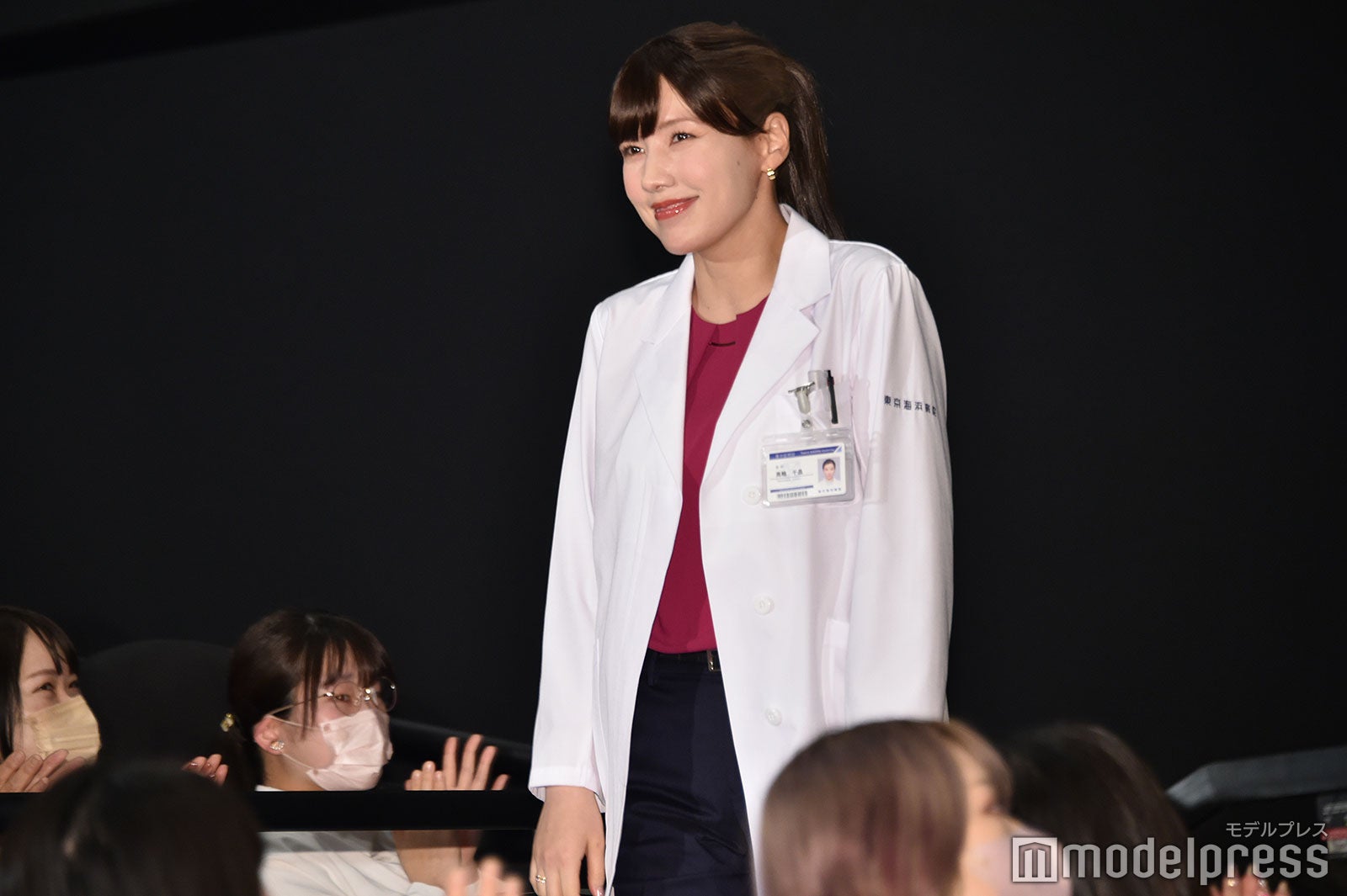 仲里依紗（C）モデルプレス