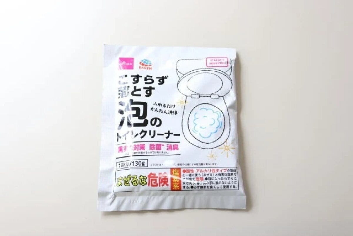 ダイソー 水洗トイレ用洗浄剤 ダイソーの水洗トイレ用洗浄剤のパッケージ
