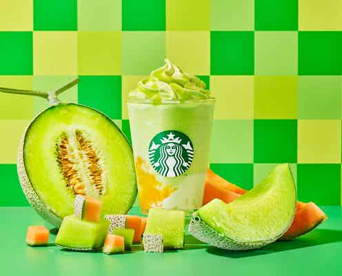 【スタバ新作メニュー】「The メロン of メロン フラペチーノ」“圧倒的メロン感”の美味しいとこどりな一杯