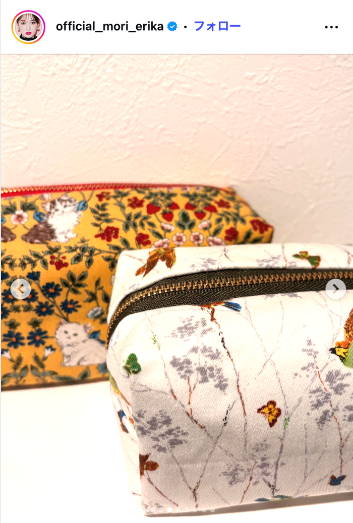 森絵梨佳Instagramより