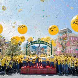 USJ、ミニオン・パーク遂に公開　世界最大の“ハチャメチャ”エリア誕生にファン1500人熱狂／画像提供：ユー・エス・ジェイ