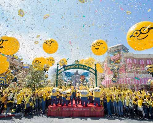 USJ、ミニオン・パーク遂に公開 世界最大の“ハチャメチャ”エリア誕生にファン1500人熱狂