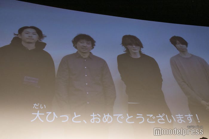 コメントを寄せたBUMPOFCHICKEN (C)モデルプレス