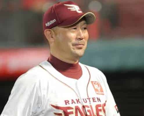 楽天が来季コーチ陣を発表 小野寺力氏ら3人の新任&塩川達也氏のヘッドコーチ昇格を発表【一覧】