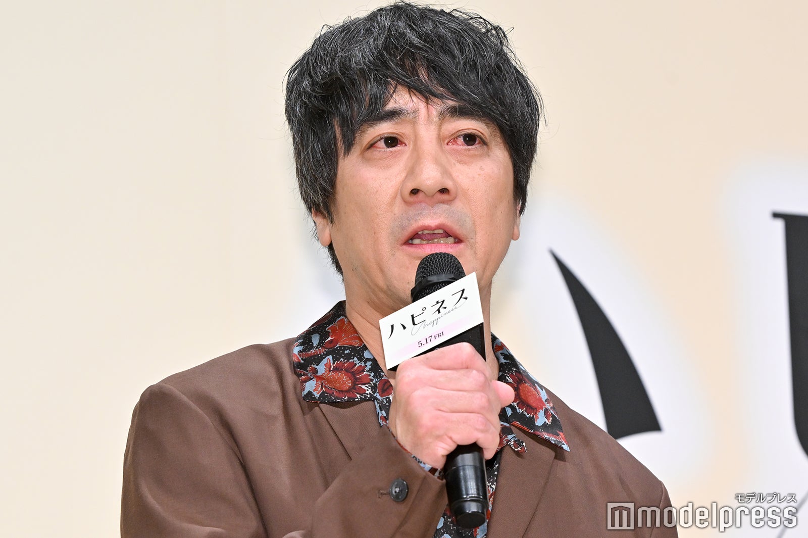 山崎まさよし（C）モデルプレス