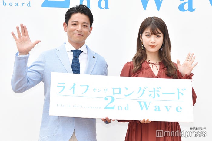 吉沢悠、馬場ふみか (C)モデルプレス