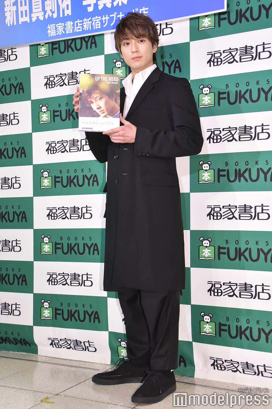 新田真剣佑（C）モデルプレス